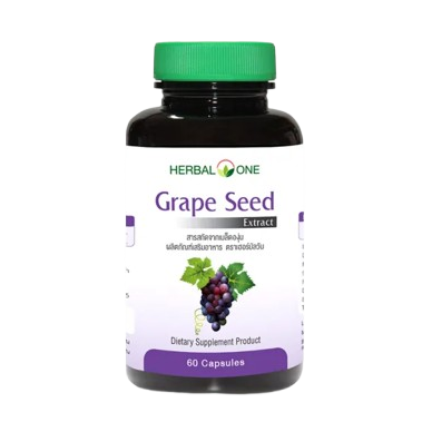 Grapeseed สารสกัดจากเมล็ดองุ่น 1