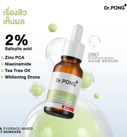 28D Whitening Drone Acne Serum 3