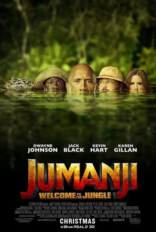 หนังคอมเมดี้ Jumanji: Welcome to the Jungle 1