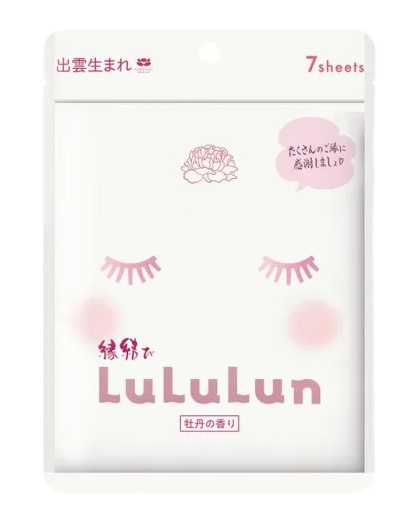 10 มาส์กหน้า ยี่ห้อไหนดี ปี 2026 แบบครีม เจล ชีทมาส์ก 5