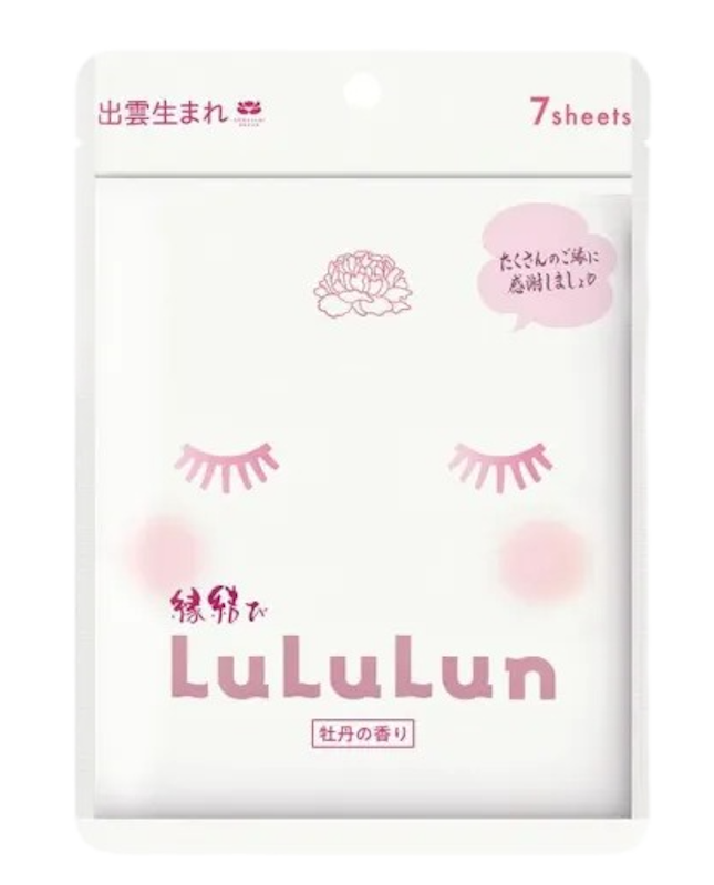Premium Shimane Peony Face Mask 1