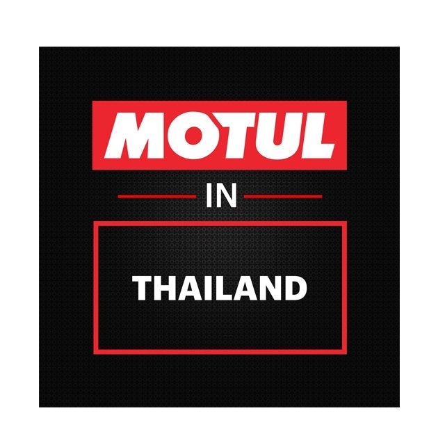 ฟลัชชิ่งเกียร์ MOTULEVO ACS 1