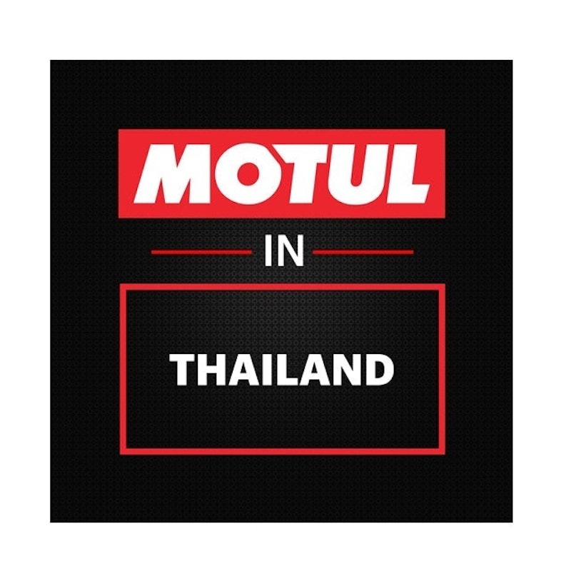 ฟลัชชิ่งเกียร์ MOTULEVO ACS 1