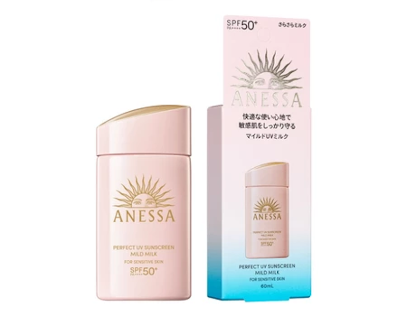 Perfect UV Sunscreen Mild Milk 1