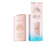 ANESSA Perfect UV Sunscreen Mild Milk 1