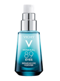 10 Vichy ตัวไหนดี ปี 2026 เซรั่มวิชี่ 4