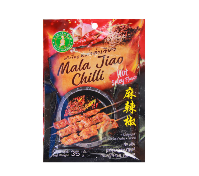 ผงปรุงรสคีโต พริกขี้หนูหม่าล่าเจียว 1