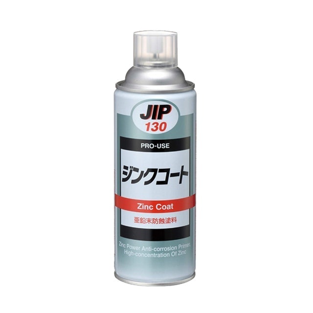 สีรองพื้นรถยนต์ JIP130 Zinc Coat 1