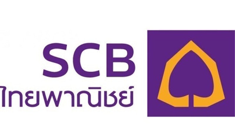สินเชื่อรถมือสอง 1