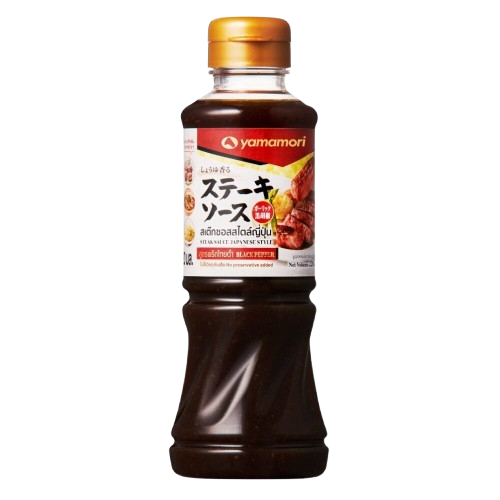  Steak Sauce Japanese Style 1