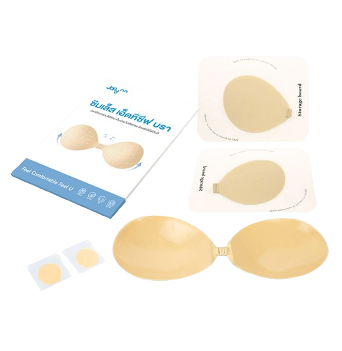 บราปีกนก Seamless Adhesive Bra 1