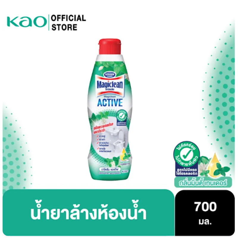 น้ำยาล้างห้องน้ำ Active Minty Fresh Bottle 3