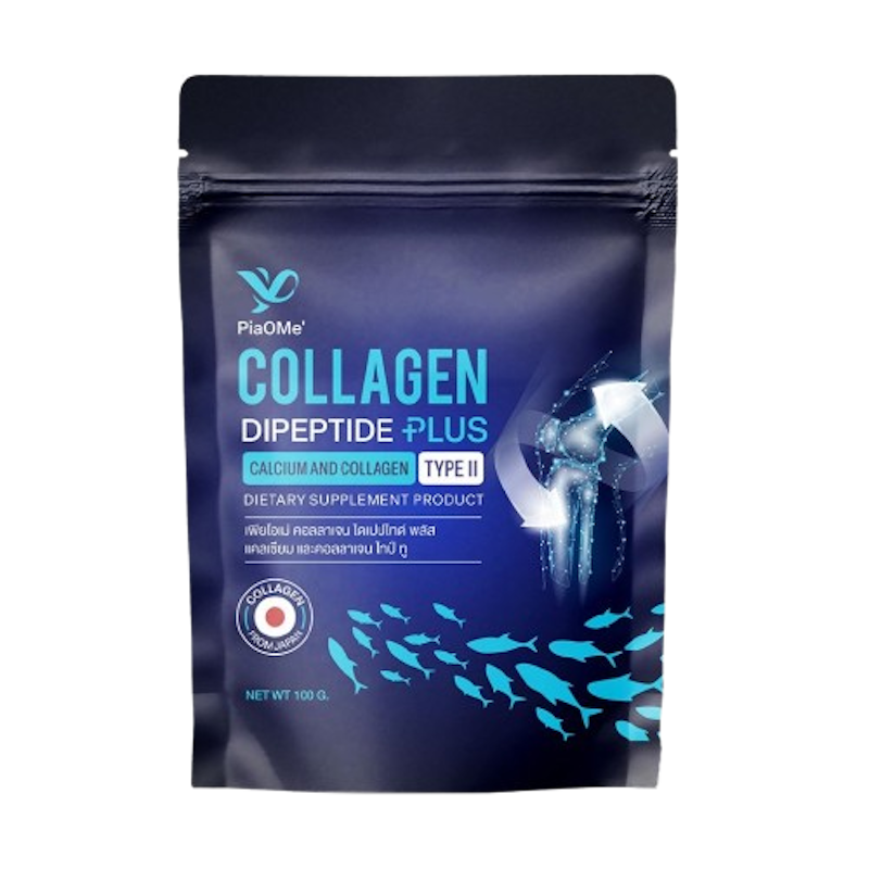 คอลลาเจน Collagen Type II Plus Calcium 1