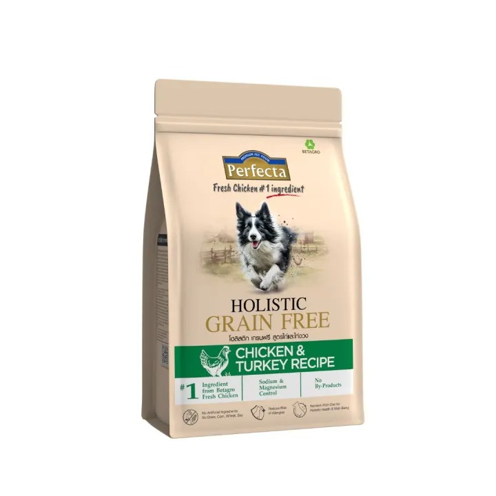 HOLISTIC GRAIN FREE สูตรไก่และไก่งวง 2