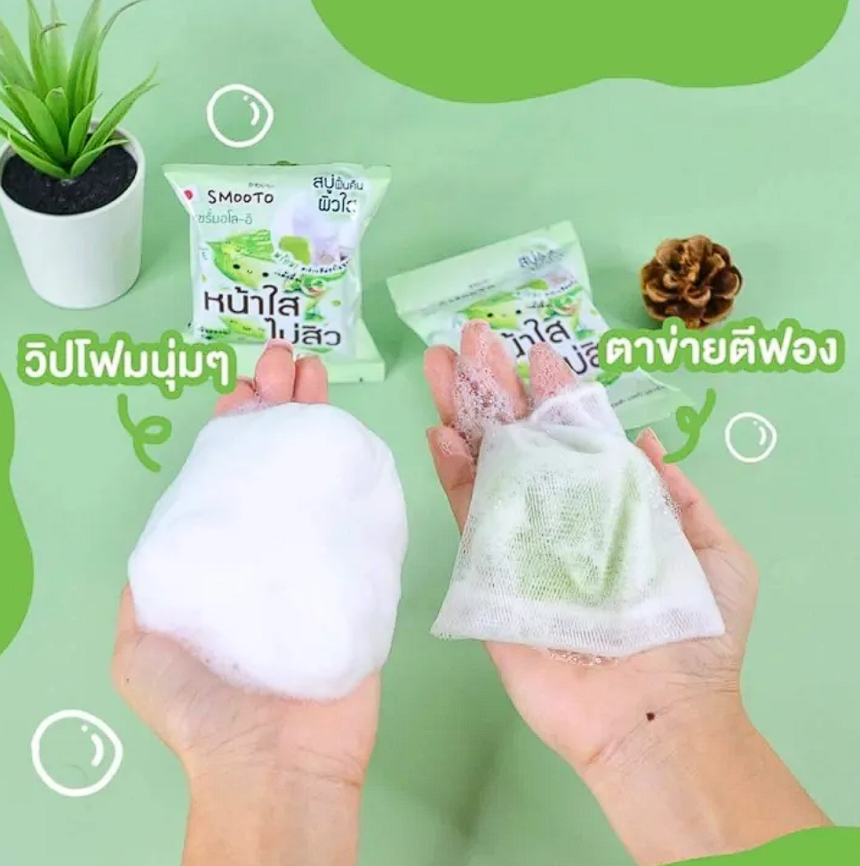 Aloe-E Acne White Serum Soap 2