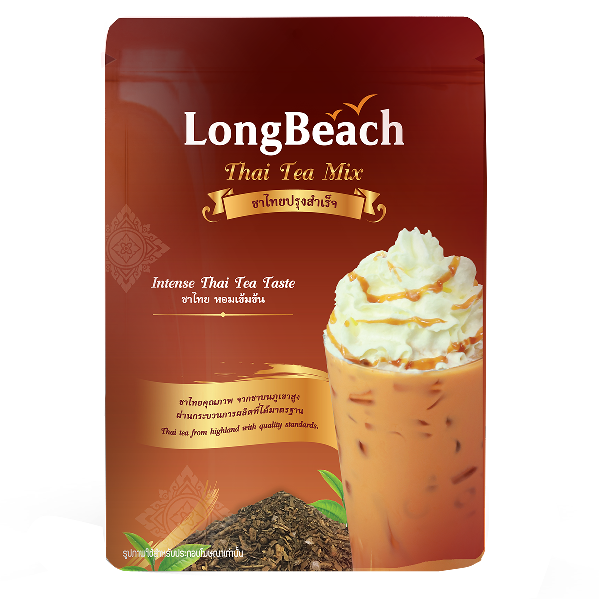 10 ชาไทย ยี่ห้อไหนอร่อย ปี 2026 Thai Tea ยอดนิยม 5