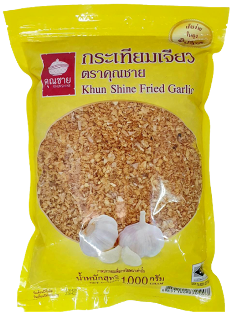 กระเทียมเจียวสำเร็จรูป 1