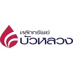 โบรกเกอร์ บล. บัวหลวง