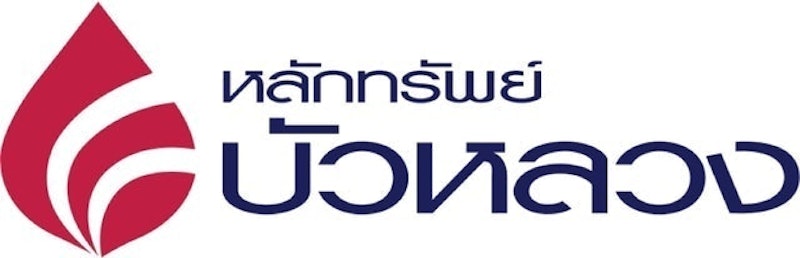โบรกเกอร์ บล. บัวหลวง 1