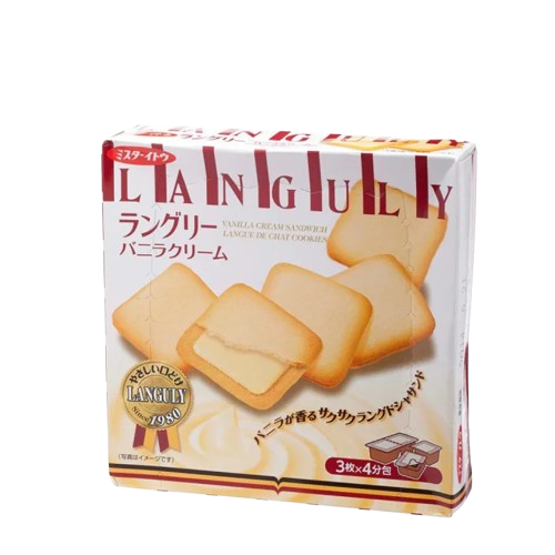 Languly Vanilla 1