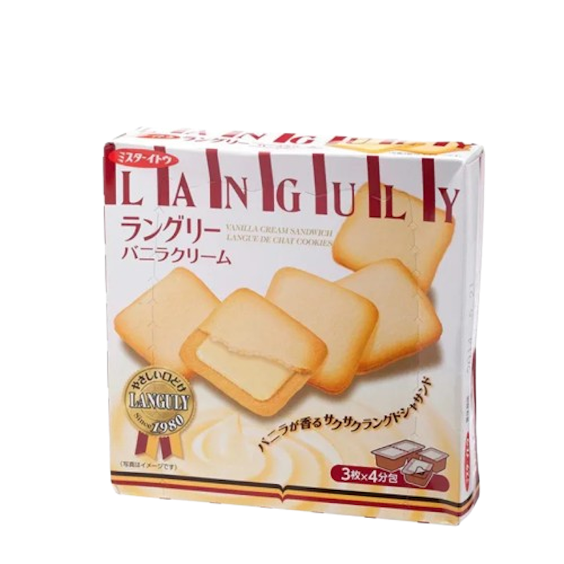 Languly Vanilla 1