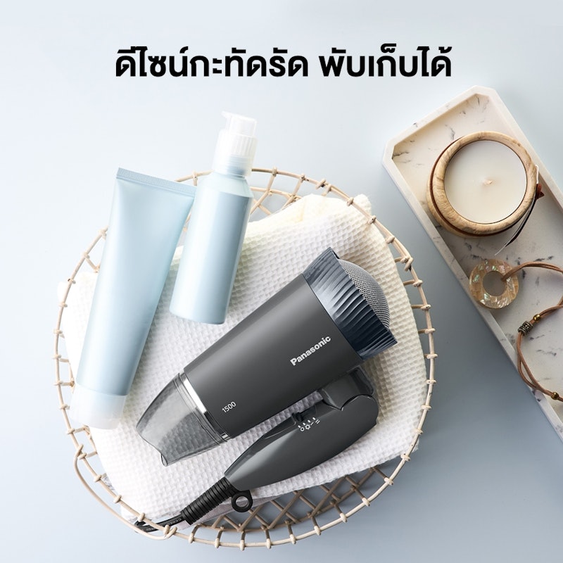 ไดร์เป่าผม Hair Dryer 3
