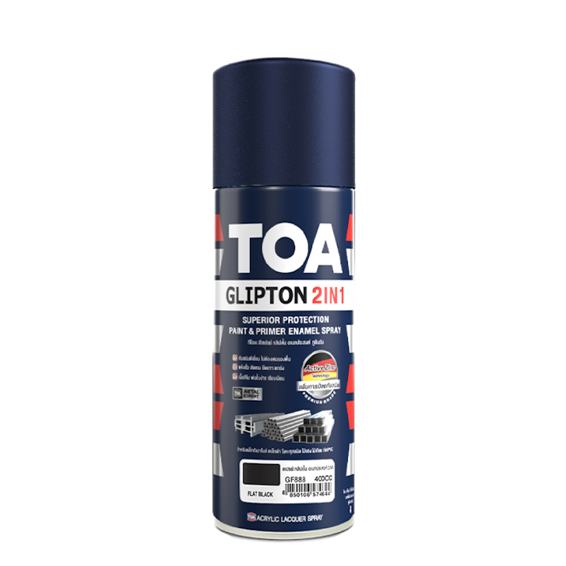 Spray Glipton 2In1 1
