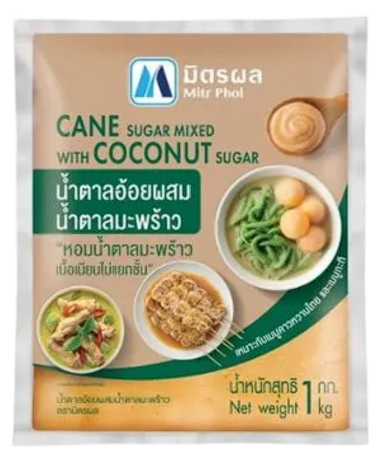 น้ำตาลอ้อยผสมน้ำตาลมะพร้าว  3