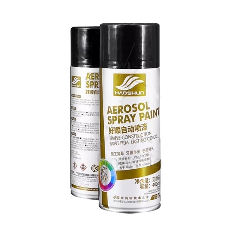 สีสเปรย์ลอกได้ Aerosol Spray Paint 1