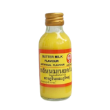 10 กลิ่นเนย ยี่ห้อไหนดี ปี 2026 แต่งกลิ่นอาหาร จาก McCormick, WINNER 5
