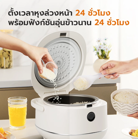 หม้อหุงข้าวดิจิตอล 3