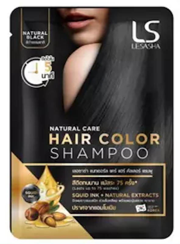 NATURAL CARE HAIR COLOR SHAMPOO แชมพูเปลี่ยนสีผม 1