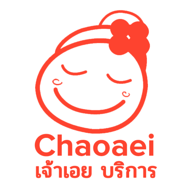 Backdrop งานแต่ง เจ้าเอย บริการ 1