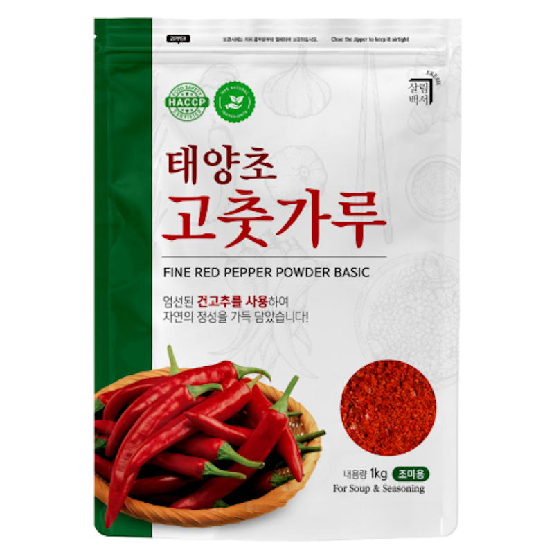 พริกป่นสไตล์เกาหลี แบบป่นละเอียด Basic 1
