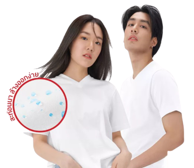 10 เสื้อยืดคอวี ยี่ห้อไหนดี ปี 2026 รวมเสื้อผู้หญิง ผู้ชาย 5