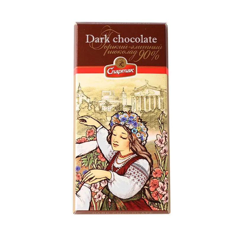Dark Chocolate Bar 90% 2