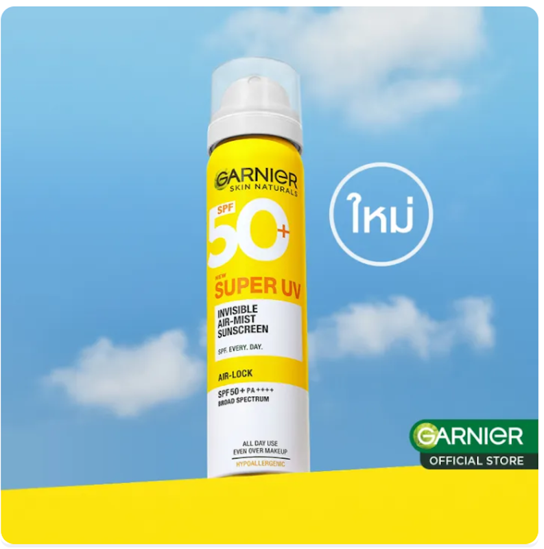 Super UV Invisible Air-Mist Sunscreen 3