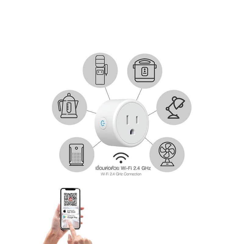 SMART ปลั๊ก 1 ช่อง WIFI+BT 2