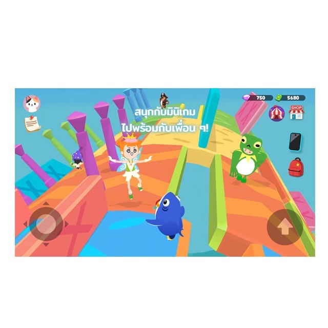 เกมน่าเล่น Android Play Together 3