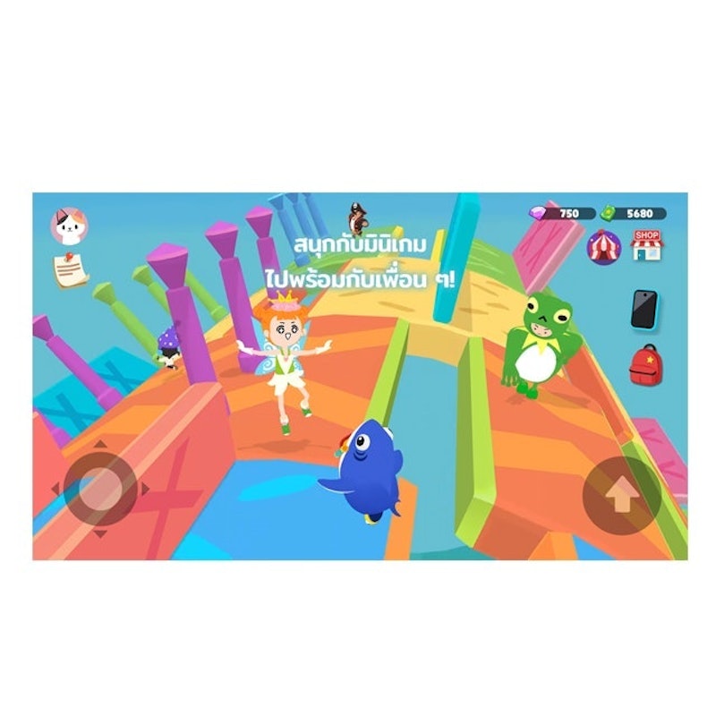 เกมน่าเล่น Android Play Together 3