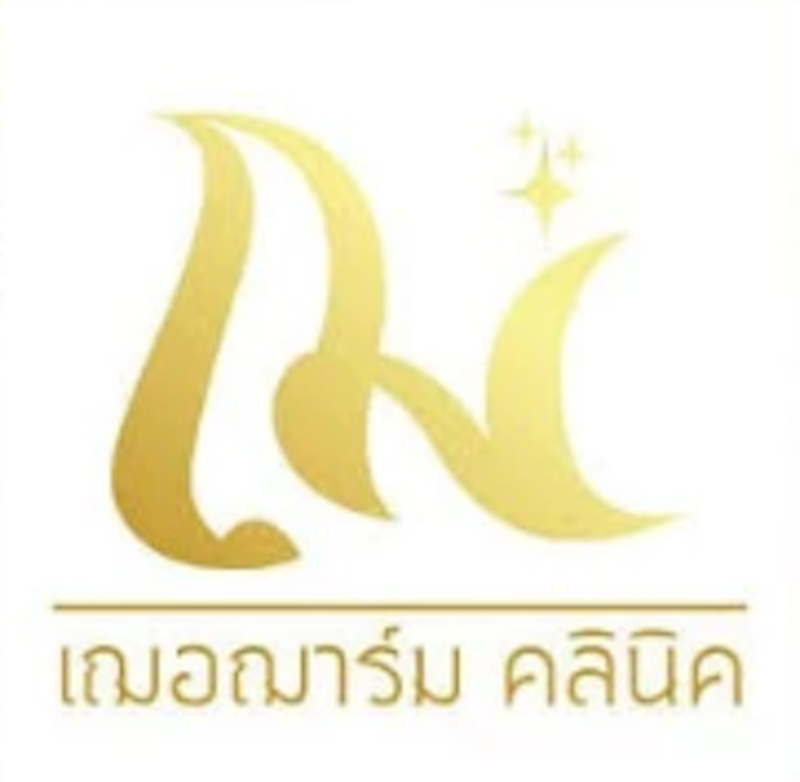 IPL เลเซอร์รักแร้ + เลเซอร์รักแร้กระจ่างใส 1 ครั้ง 1
