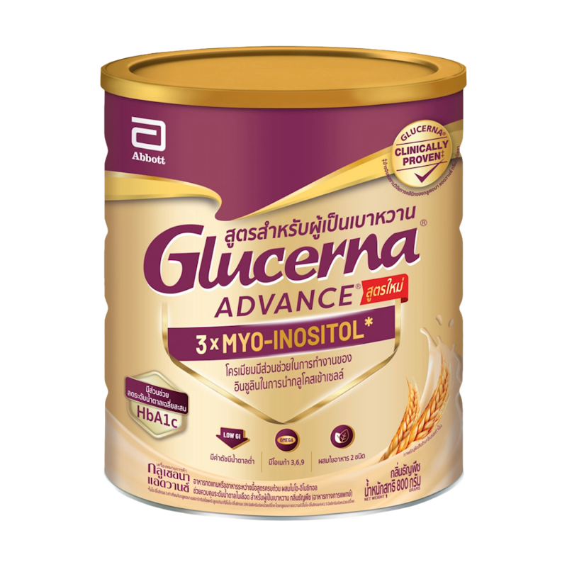 Glucerna Plus Wheat 1