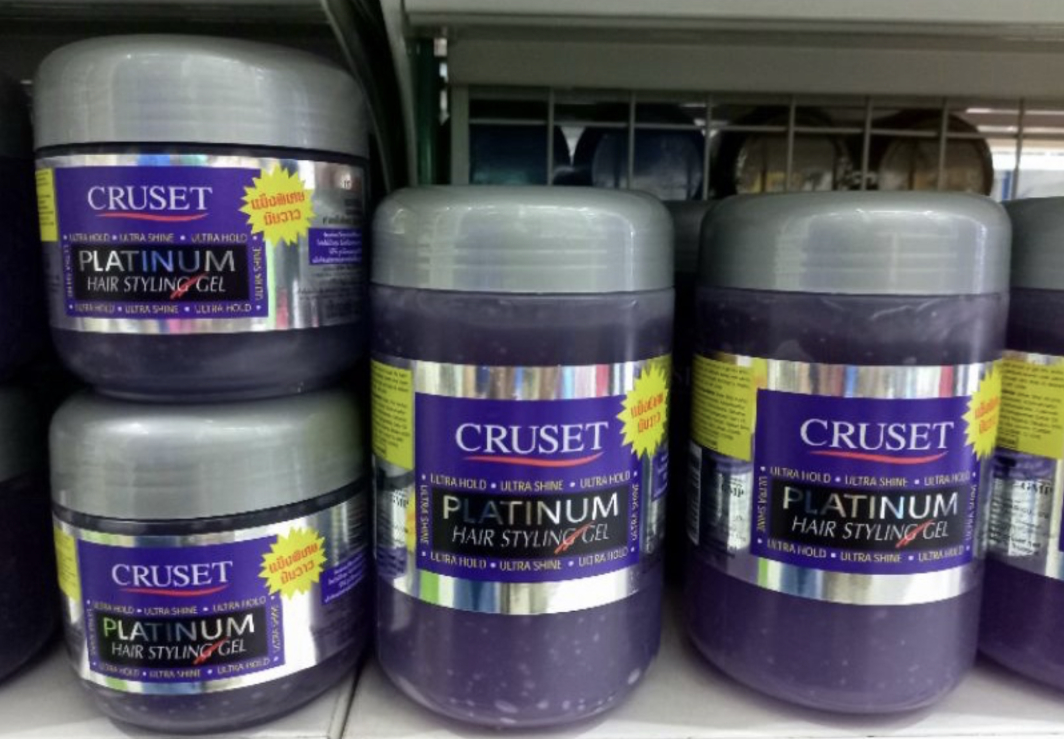 Platinum Hair Styling Gel 2