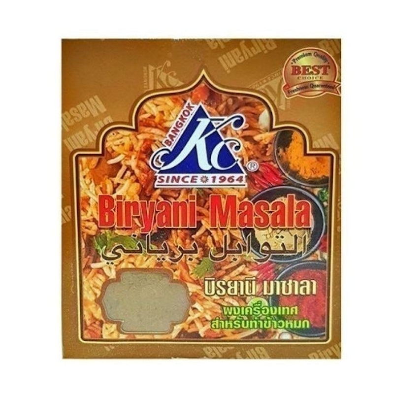 ผงข้าวหมกไก่ Biryani Masala 1