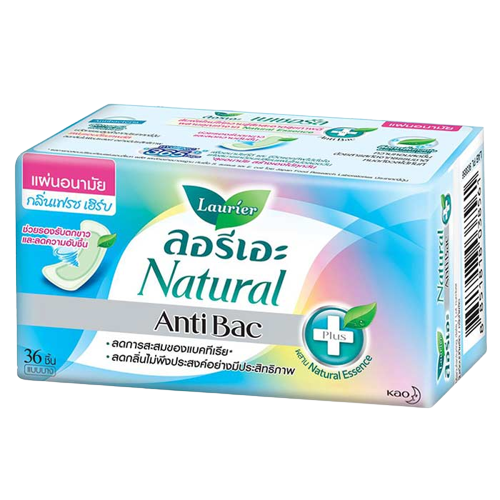 Natural Anti Bac+ Pantyliner 1