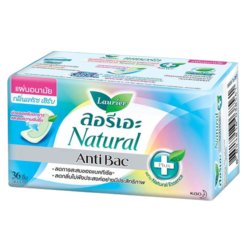 Natural Anti Bac+ Pantyliner 1
