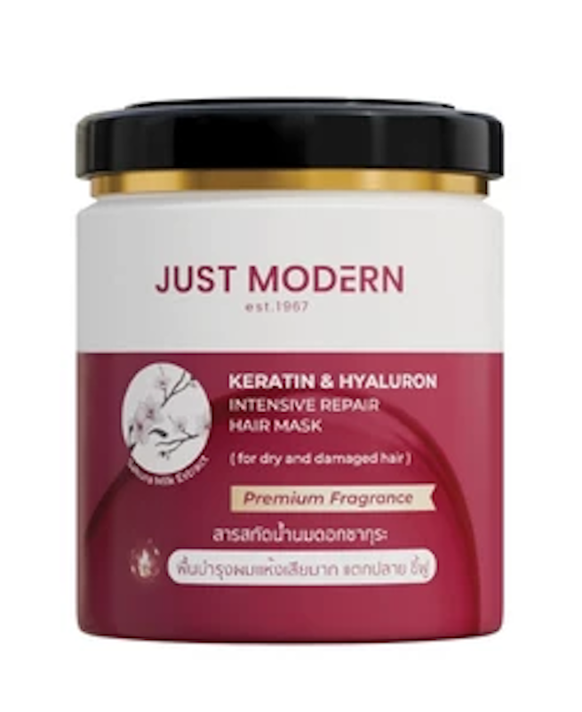 Keratin and Hyaluron Intensive Repair Hair Mask For Dry and Damaged Hair มาส์กผม 1
