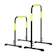 Homefittools บาร์คู่ตั้งพื้น รุ่น Dip Bar V3 1