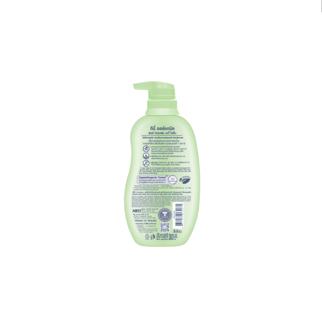 Organic Baby Lotion 3