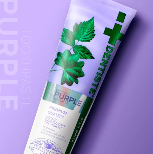 ยาสีฟัน Purple Toothpaste 2